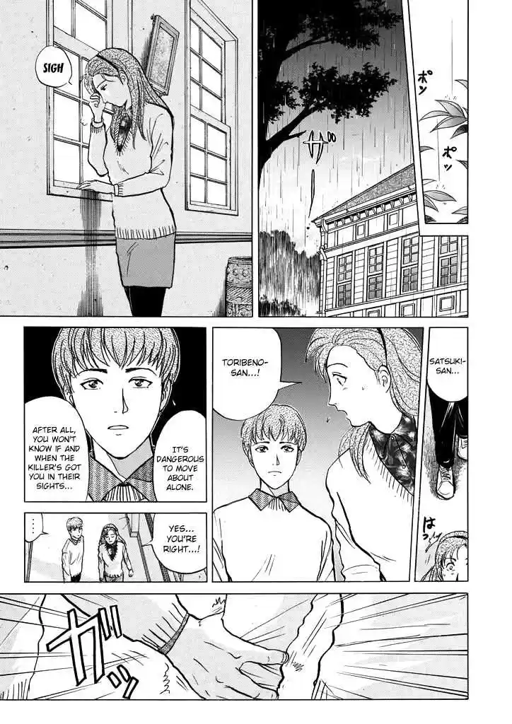 Kindaichi Shounen no Jikenbo Vol. 25 Ch. 204 (File 18) Demon God Ruins Murder Case (06)