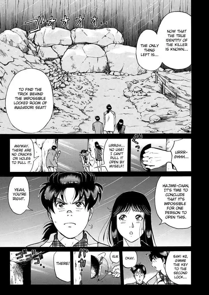 Kindaichi Shounen no Jikenbo Vol. 26 Ch. 206 (File 18) Demon God Ruins Murder Case (08)