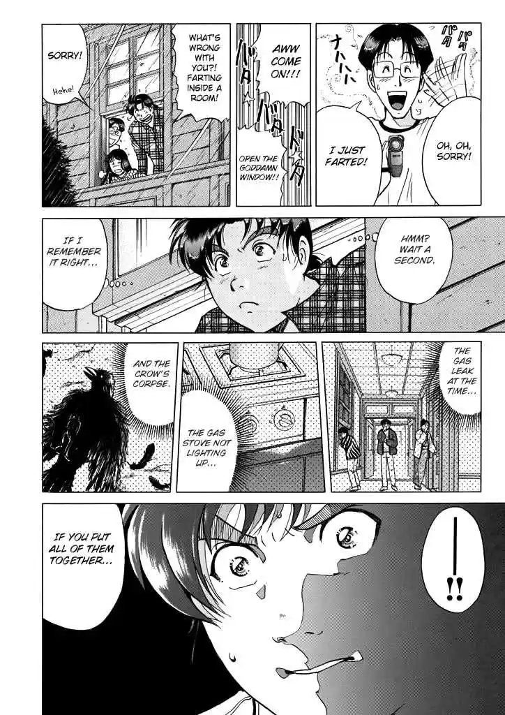 Kindaichi Shounen no Jikenbo Vol. 26 Ch. 206 (File 18) Demon God Ruins Murder Case (08)