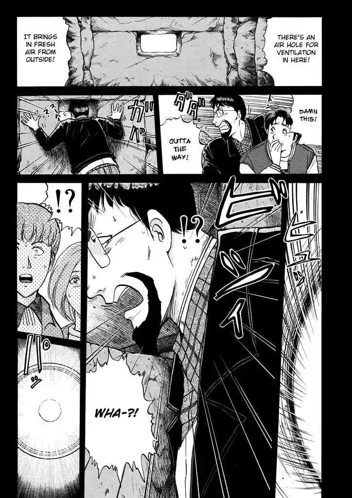 Kindaichi Shounen no Jikenbo Vol. 26 Ch. 207 (File 18) Demon God Ruins Murder Case (09)