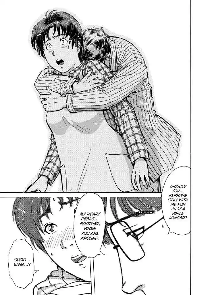 Kindaichi Shounen no Jikenbo Vol. 26 Ch. 209 (File 18) Demon God Ruins Murder Case (11)