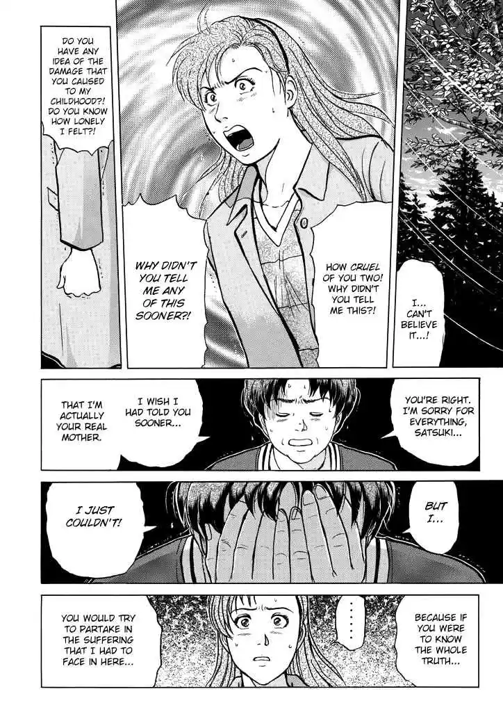 Kindaichi Shounen no Jikenbo Vol. 26 Ch. 209 (File 18) Demon God Ruins Murder Case (11)