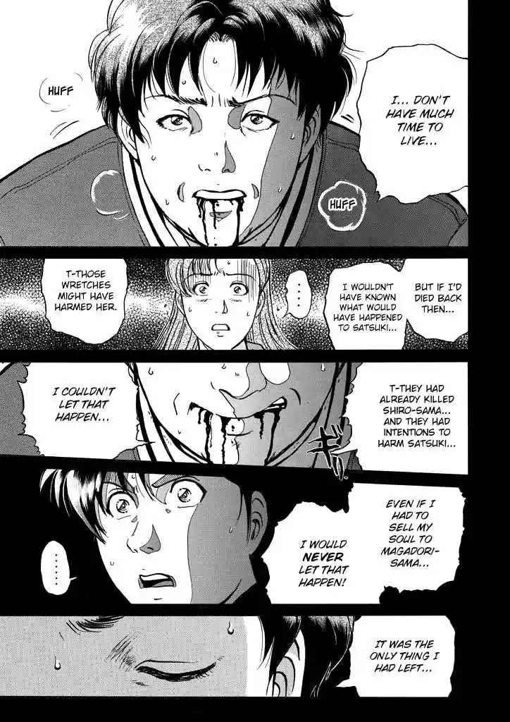 Kindaichi Shounen no Jikenbo Vol. 26 Ch. 210 (File 18) Demon God Ruins Murder Case (12)