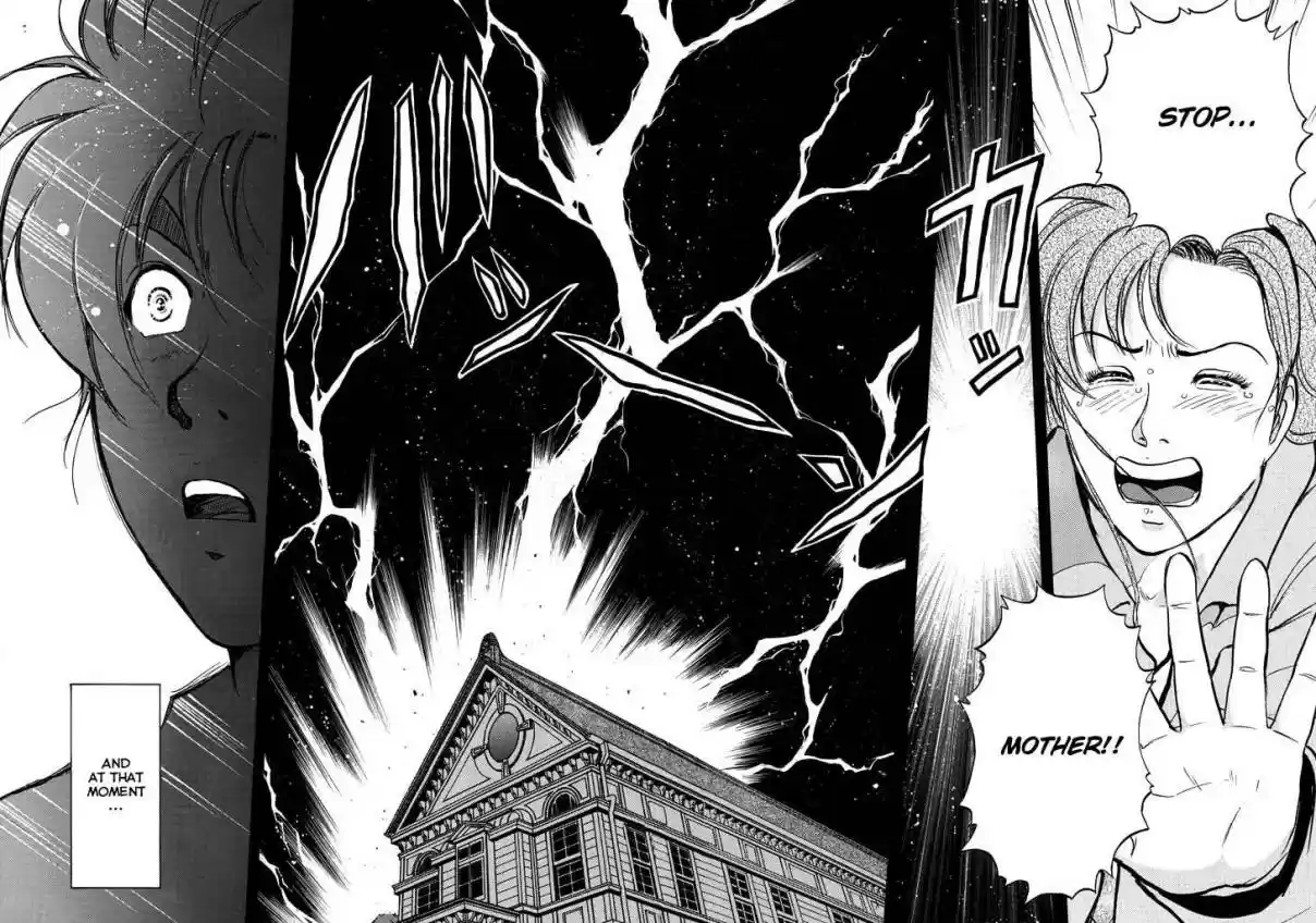 Kindaichi Shounen no Jikenbo Vol. 26 Ch. 210 (File 18) Demon God Ruins Murder Case (12)