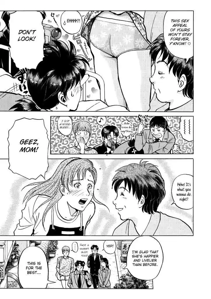 Kindaichi Shounen no Jikenbo Vol. 26 Ch. 210 (File 18) Demon God Ruins Murder Case (12)