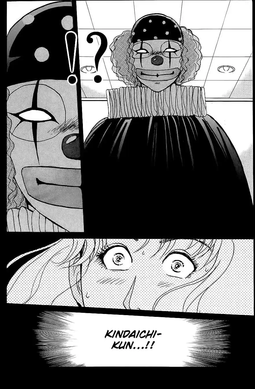 Kindaichi Shounen no Jikenbo Vol. 26 Ch. 211 (File 19) Hayami Reika Kidnapping Murder Case (01)