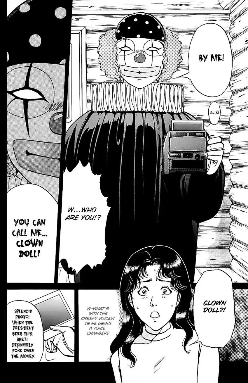 Kindaichi Shounen no Jikenbo Vol. 26 Ch. 212 (File 19) Hayami Reika Kidnapping Murder Case (02)