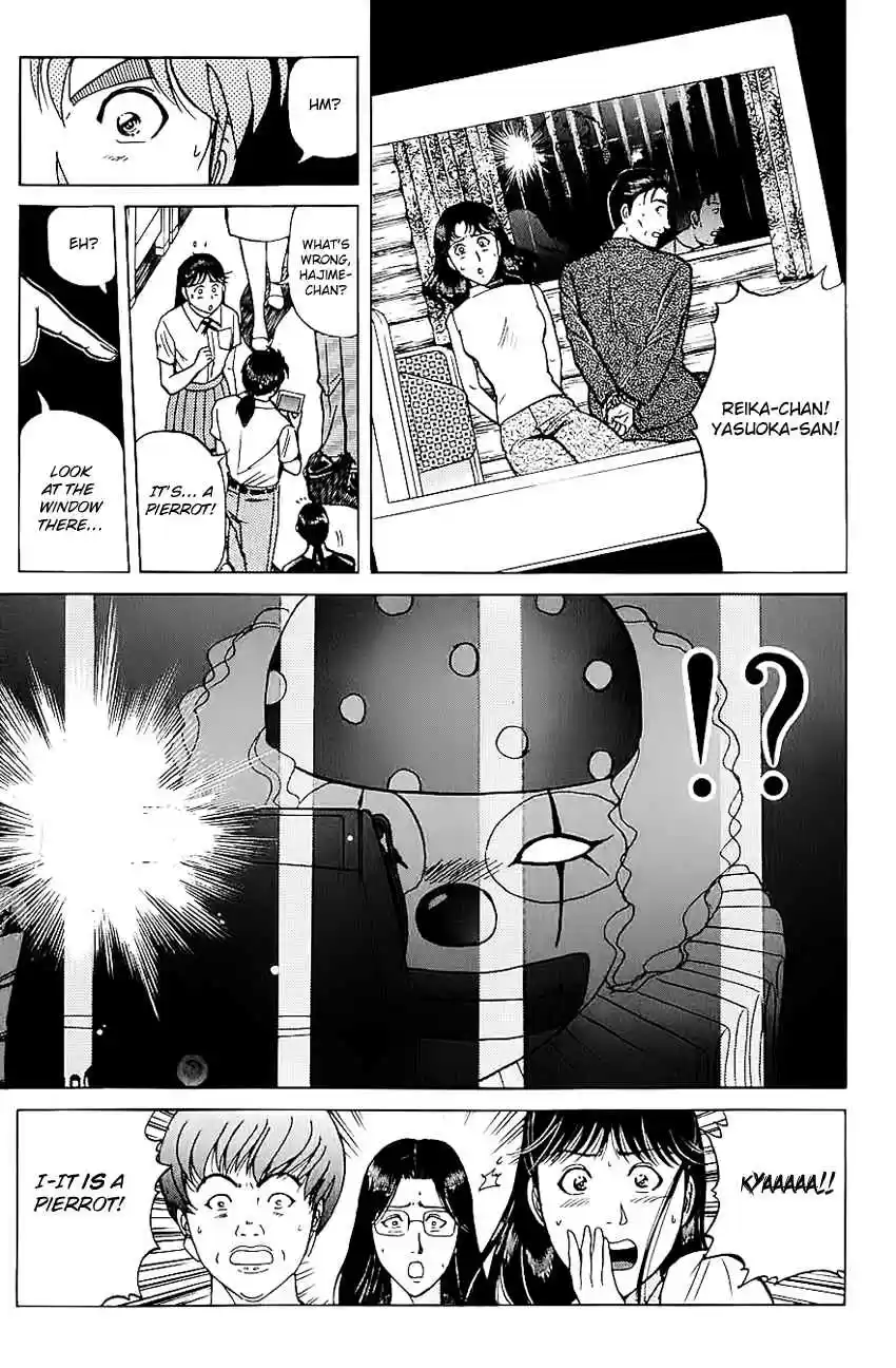 Kindaichi Shounen no Jikenbo Vol. 26 Ch. 212 (File 19) Hayami Reika Kidnapping Murder Case (02)