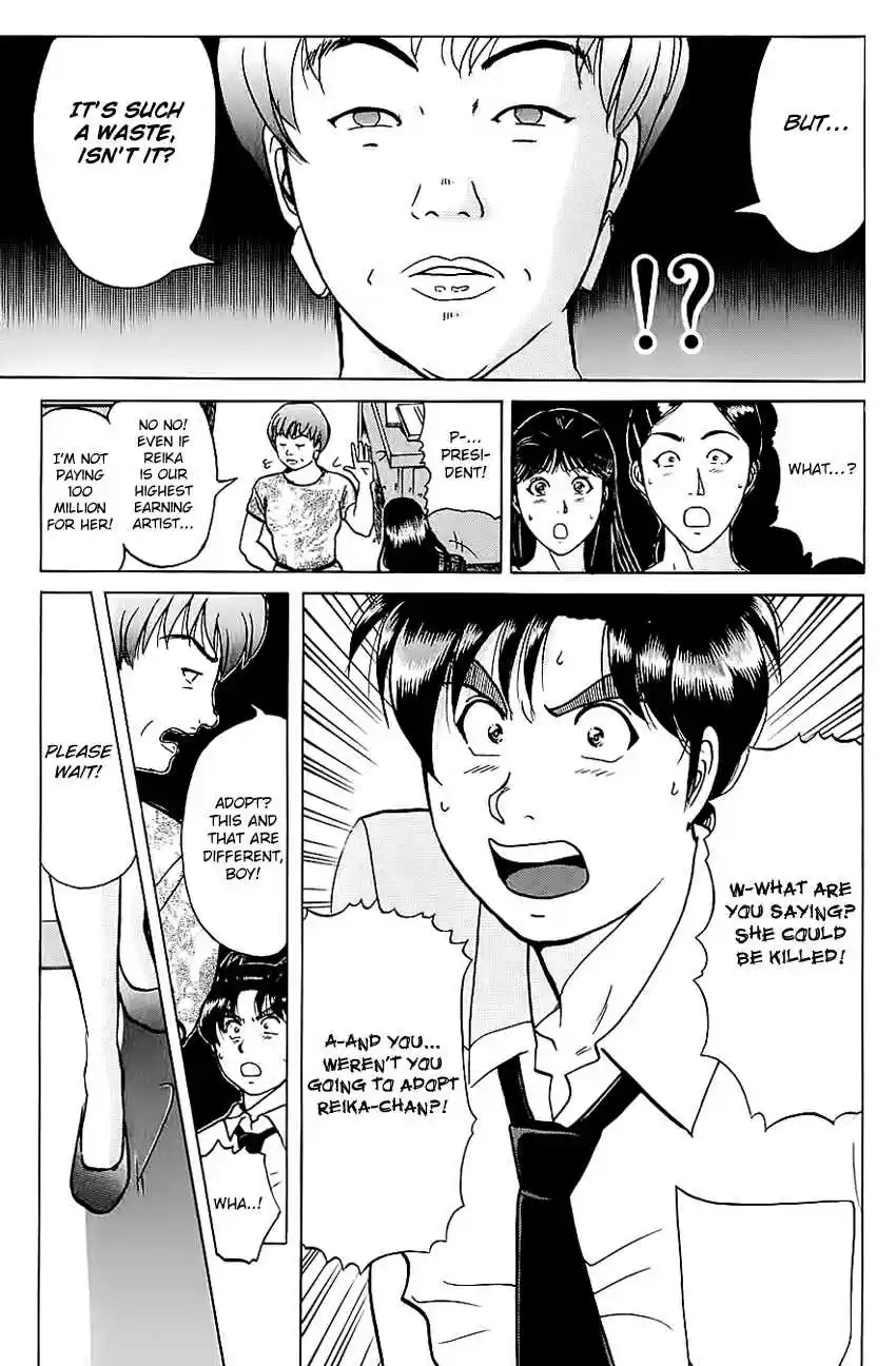 Kindaichi Shounen no Jikenbo Vol. 26 Ch. 212 (File 19) Hayami Reika Kidnapping Murder Case (02)