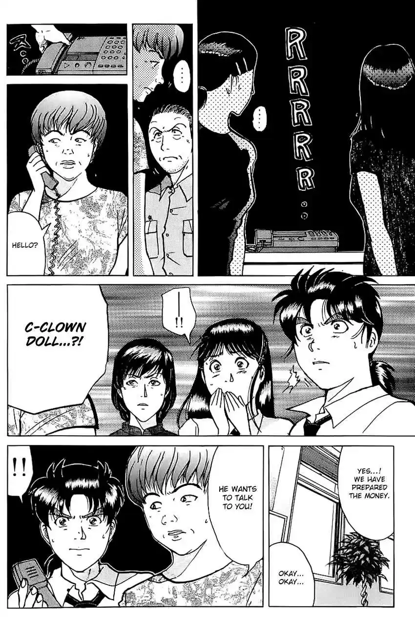 Kindaichi Shounen no Jikenbo Vol. 26 Ch. 212 (File 19) Hayami Reika Kidnapping Murder Case (02)