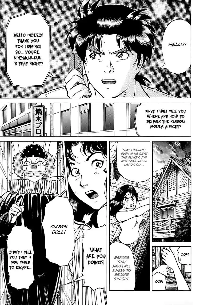 Kindaichi Shounen no Jikenbo Vol. 26 Ch. 212 (File 19) Hayami Reika Kidnapping Murder Case (02)
