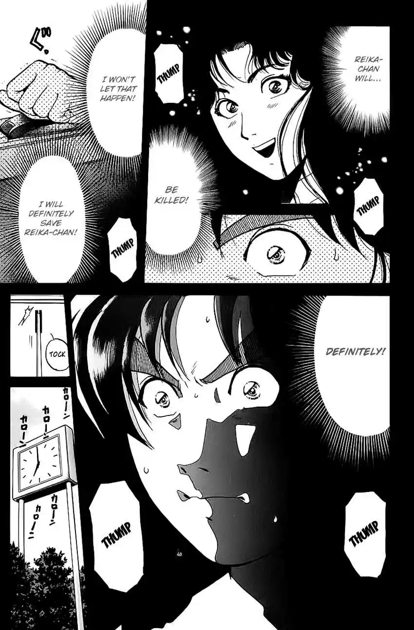 Kindaichi Shounen no Jikenbo Vol. 26 Ch. 212 (File 19) Hayami Reika Kidnapping Murder Case (02)