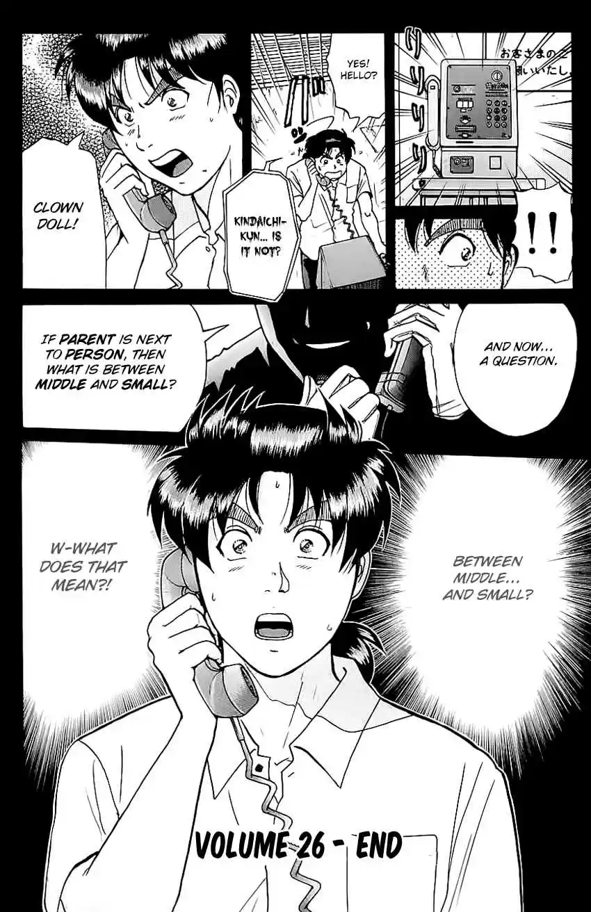 Kindaichi Shounen no Jikenbo Vol. 26 Ch. 212 (File 19) Hayami Reika Kidnapping Murder Case (02)
