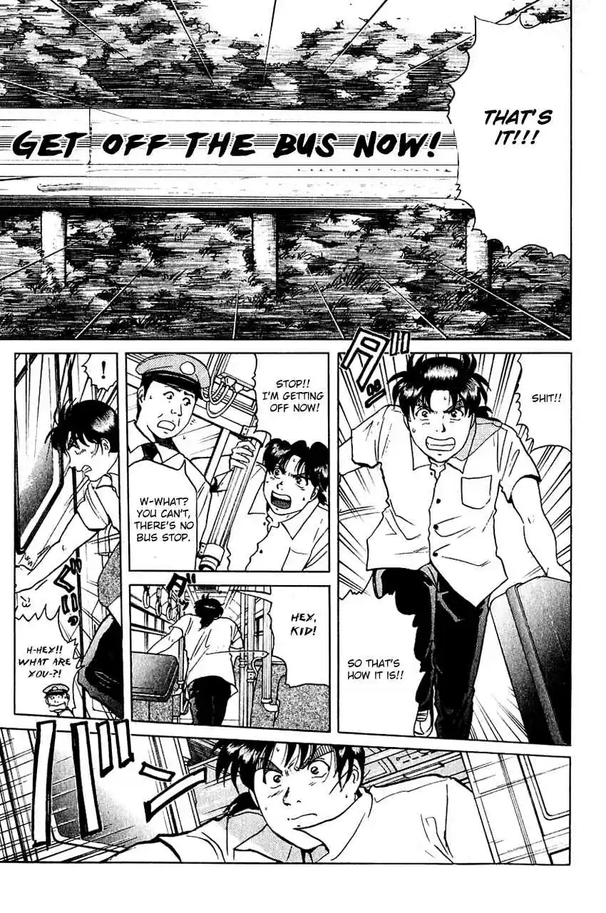 Kindaichi Shounen no Jikenbo Vol. 27 Ch. 213 (File 19) Hayami Reika Kidnapping Murder Case (03)