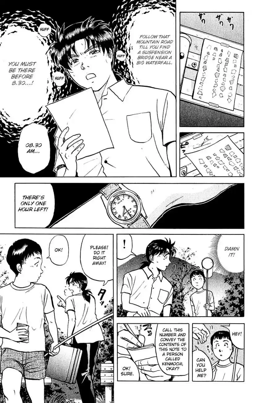 Kindaichi Shounen no Jikenbo Vol. 27 Ch. 213 (File 19) Hayami Reika Kidnapping Murder Case (03)