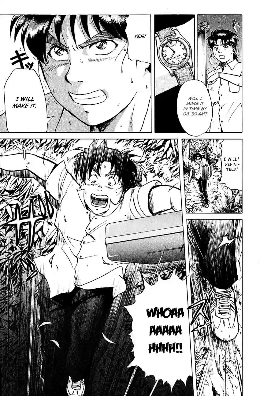 Kindaichi Shounen no Jikenbo Vol. 27 Ch. 213 (File 19) Hayami Reika Kidnapping Murder Case (03)