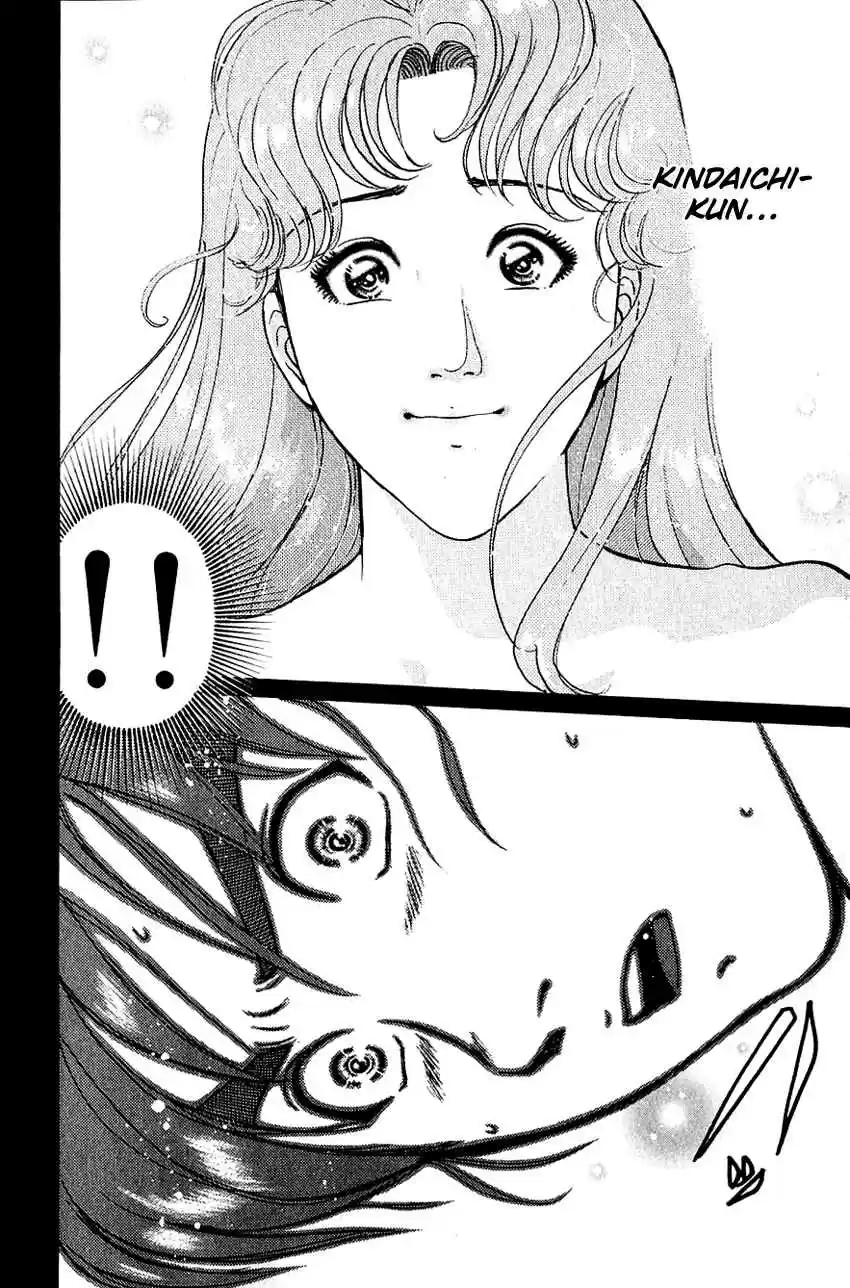 Kindaichi Shounen no Jikenbo Vol. 27 Ch. 213 (File 19) Hayami Reika Kidnapping Murder Case (03)