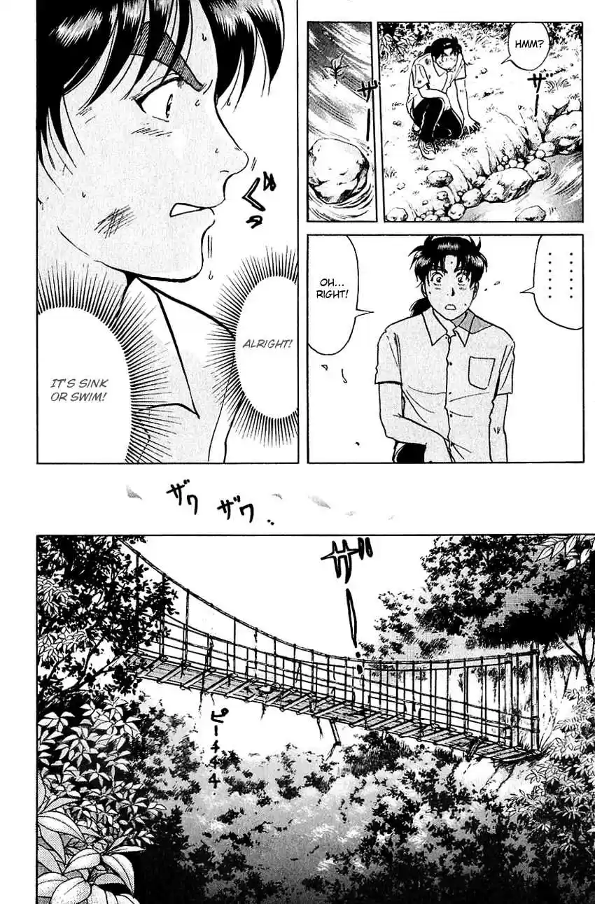 Kindaichi Shounen no Jikenbo Vol. 27 Ch. 213 (File 19) Hayami Reika Kidnapping Murder Case (03)
