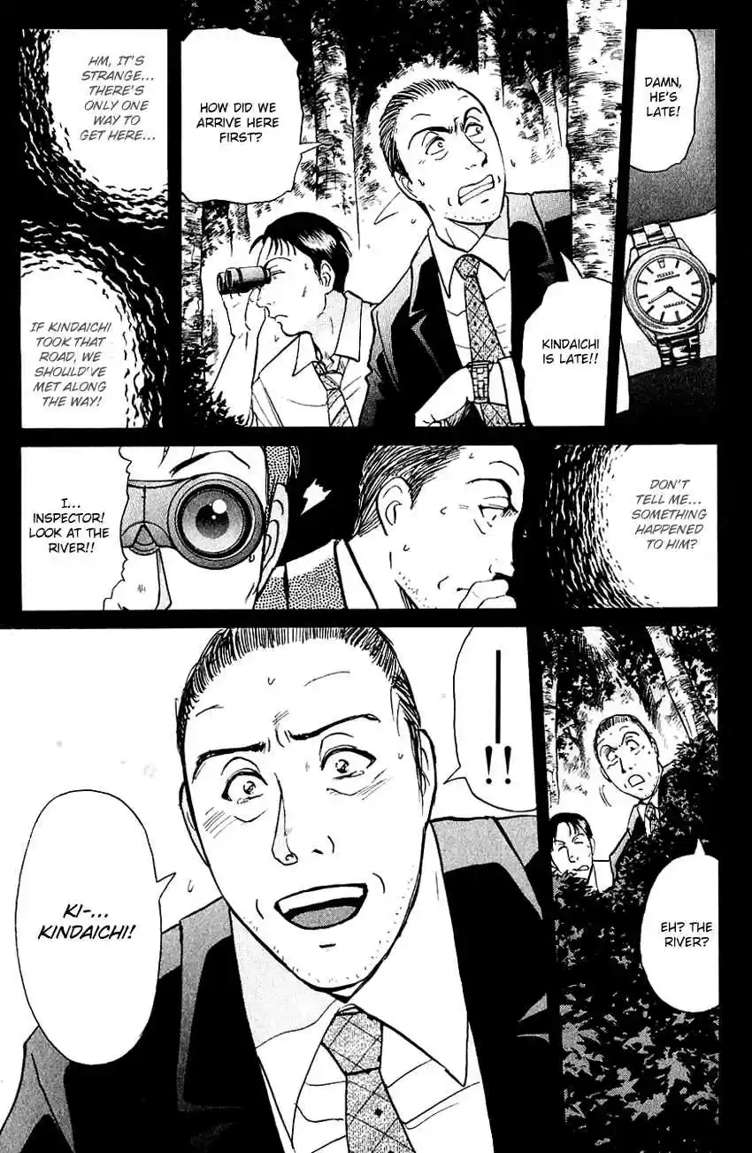 Kindaichi Shounen no Jikenbo Vol. 27 Ch. 213 (File 19) Hayami Reika Kidnapping Murder Case (03)