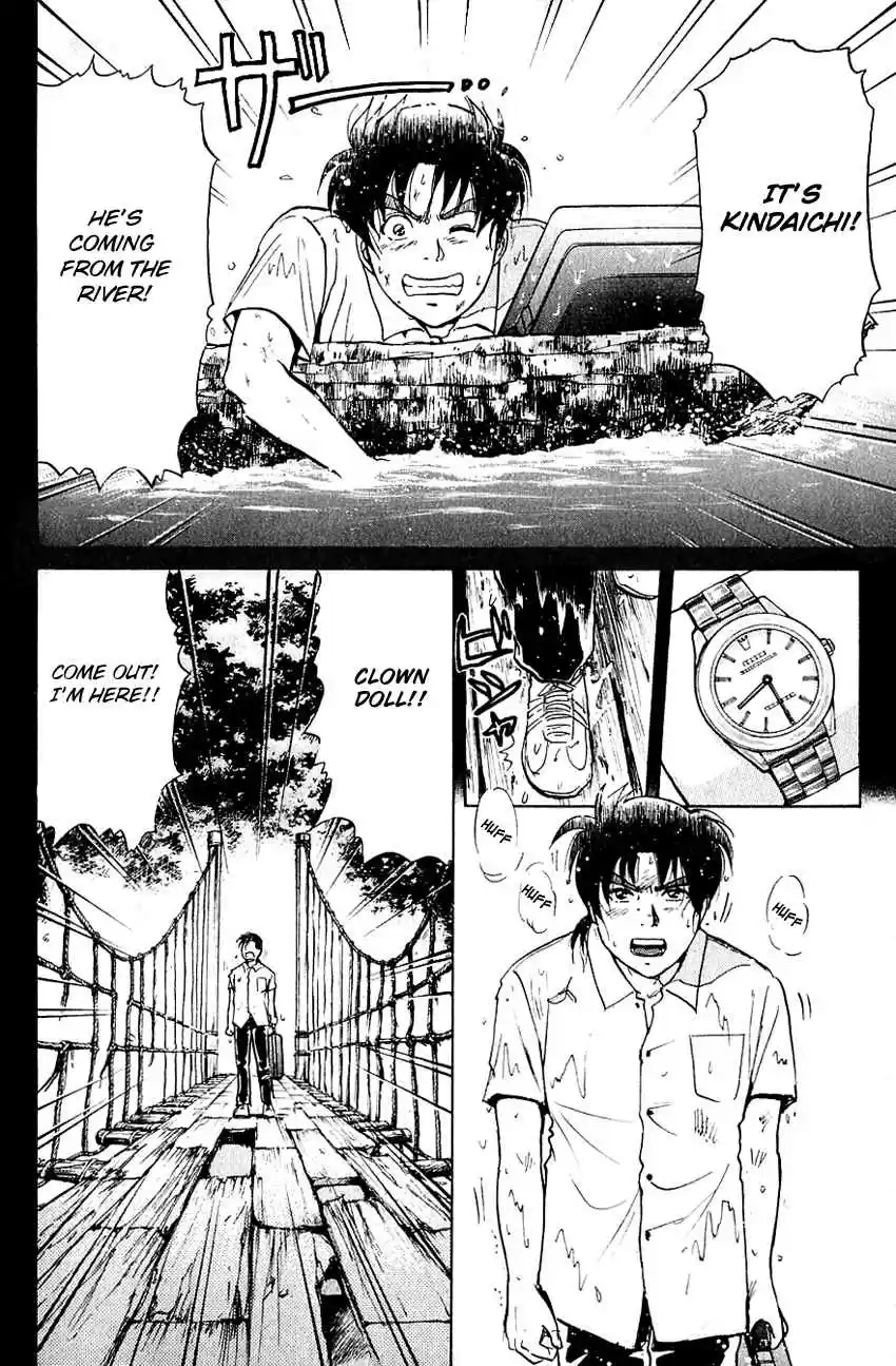 Kindaichi Shounen no Jikenbo Vol. 27 Ch. 213 (File 19) Hayami Reika Kidnapping Murder Case (03)