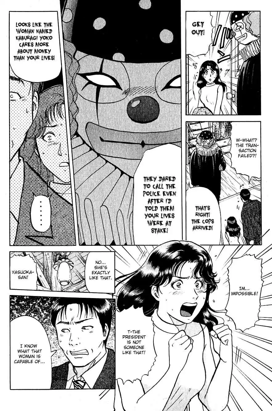 Kindaichi Shounen no Jikenbo Vol. 27 Ch. 214 (File 19) Hayami Reika Kidnapping Murder Case (04)