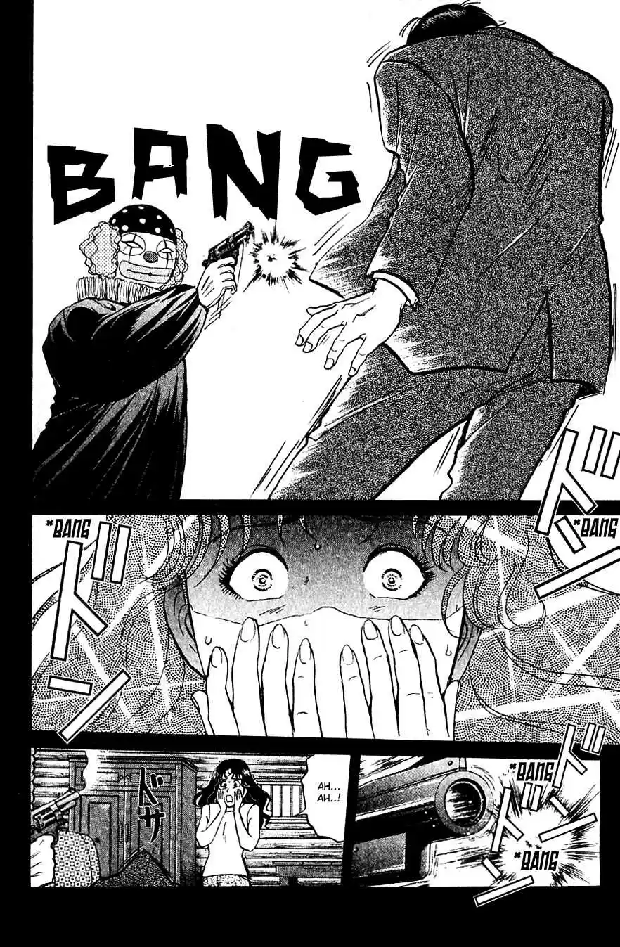 Kindaichi Shounen no Jikenbo Vol. 27 Ch. 214 (File 19) Hayami Reika Kidnapping Murder Case (04)