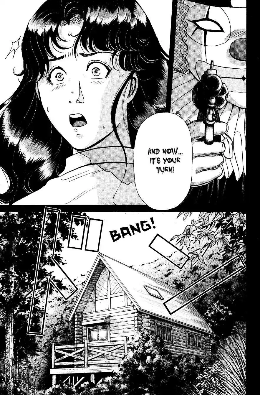 Kindaichi Shounen no Jikenbo Vol. 27 Ch. 214 (File 19) Hayami Reika Kidnapping Murder Case (04)