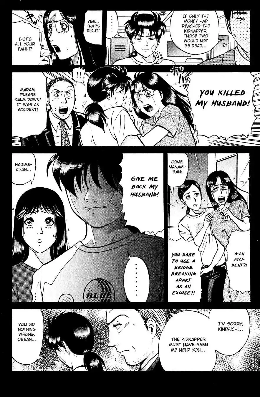 Kindaichi Shounen no Jikenbo Vol. 27 Ch. 214 (File 19) Hayami Reika Kidnapping Murder Case (04)