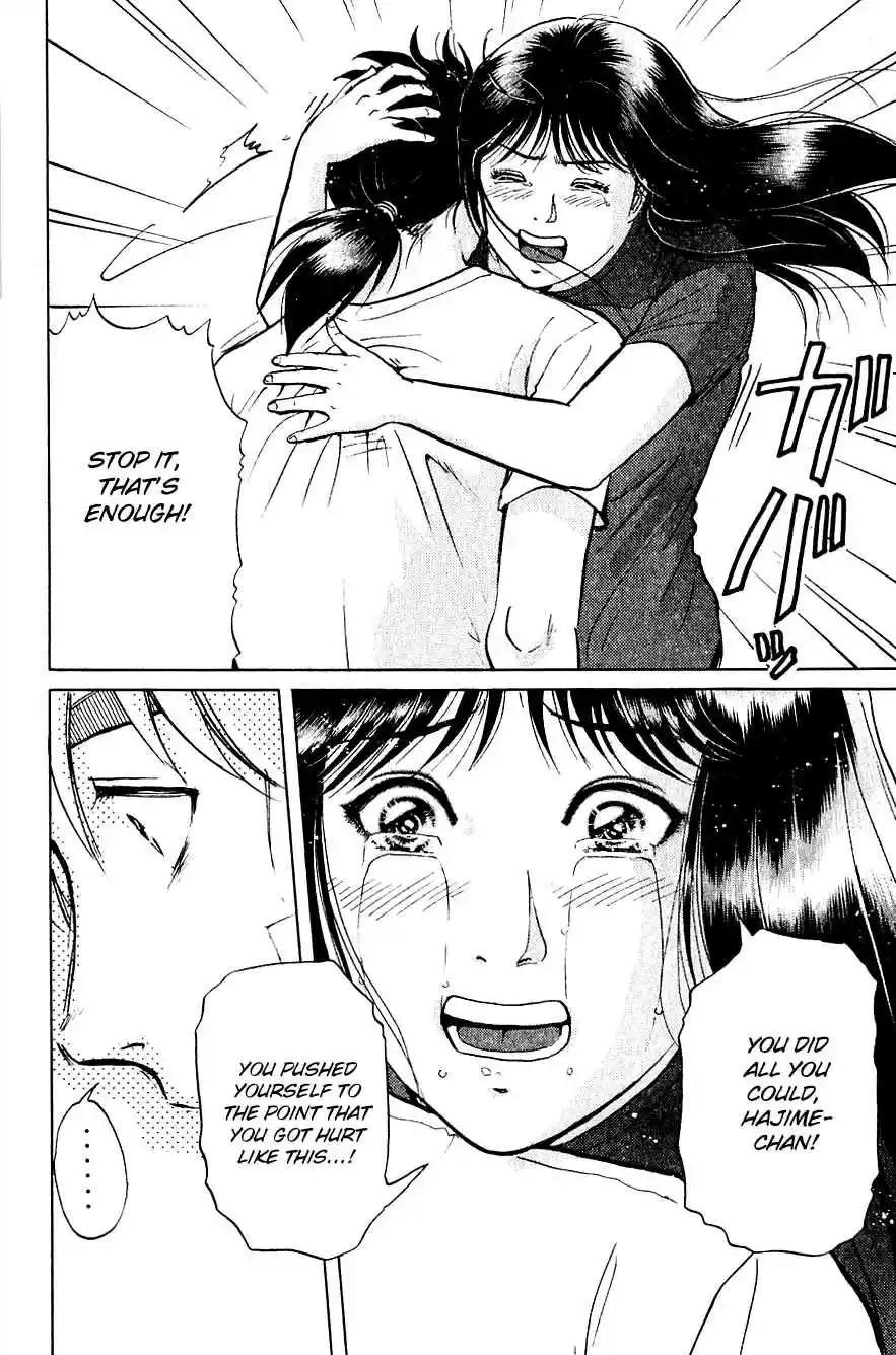 Kindaichi Shounen no Jikenbo Vol. 27 Ch. 214 (File 19) Hayami Reika Kidnapping Murder Case (04)