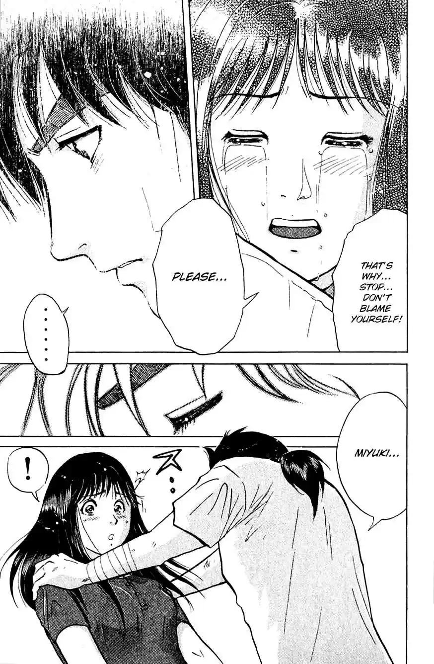 Kindaichi Shounen no Jikenbo Vol. 27 Ch. 214 (File 19) Hayami Reika Kidnapping Murder Case (04)