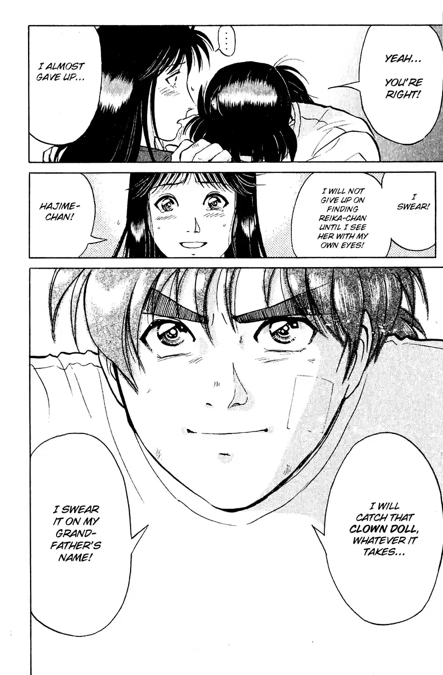 Kindaichi Shounen no Jikenbo Vol. 27 Ch. 214 (File 19) Hayami Reika Kidnapping Murder Case (04)