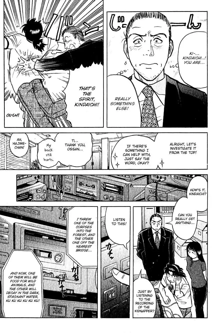 Kindaichi Shounen no Jikenbo Vol. 27 Ch. 214 (File 19) Hayami Reika Kidnapping Murder Case (04)