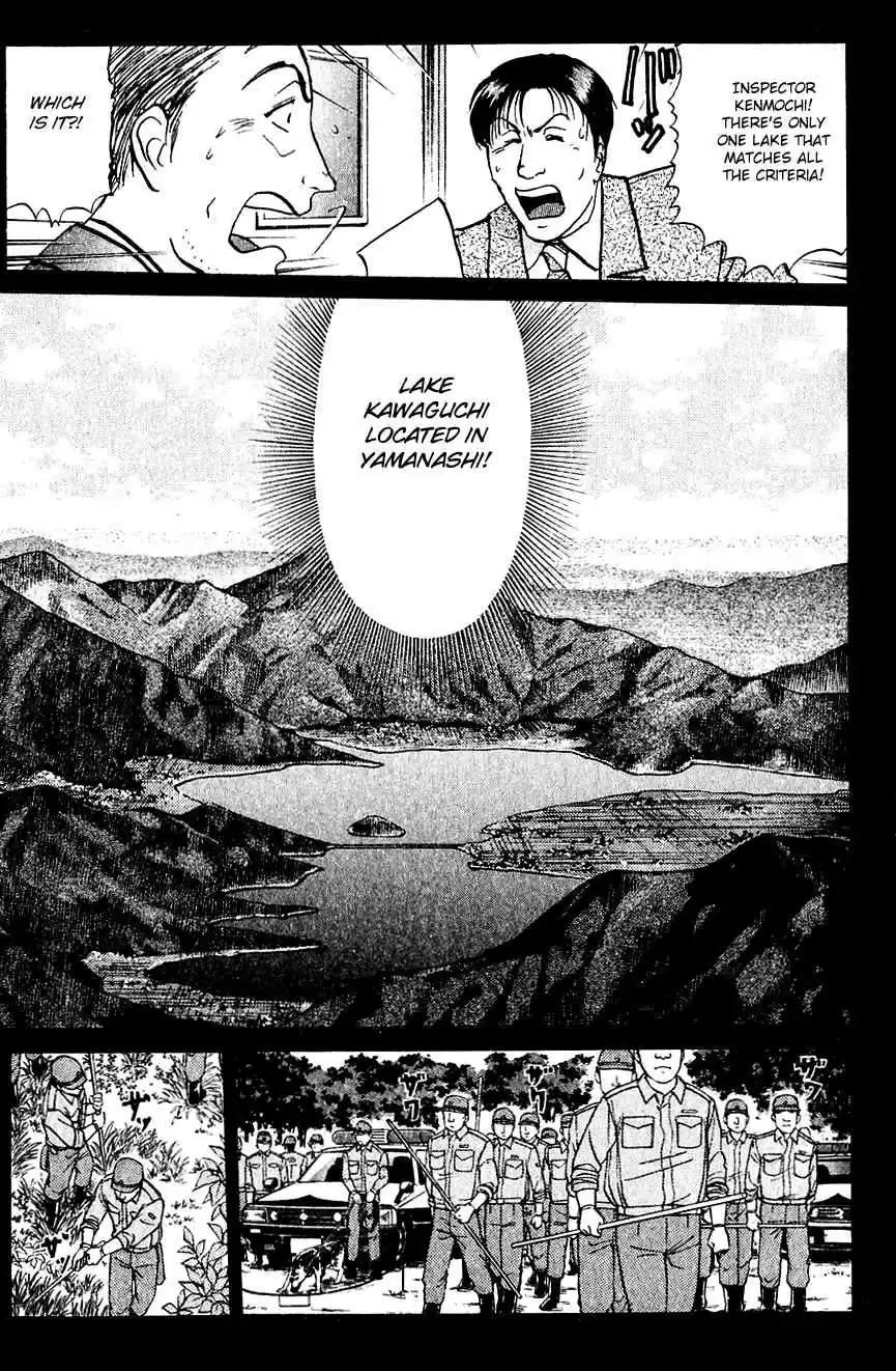 Kindaichi Shounen no Jikenbo Vol. 27 Ch. 214 (File 19) Hayami Reika Kidnapping Murder Case (04)