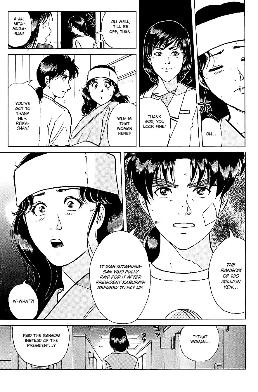 Kindaichi Shounen no Jikenbo Vol. 27 Ch. 215 (File 19) Hayami Reika Kidnapping Murder Case (05)