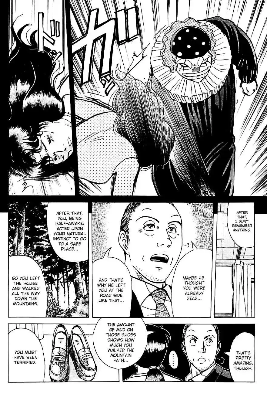 Kindaichi Shounen no Jikenbo Vol. 27 Ch. 215 (File 19) Hayami Reika Kidnapping Murder Case (05)