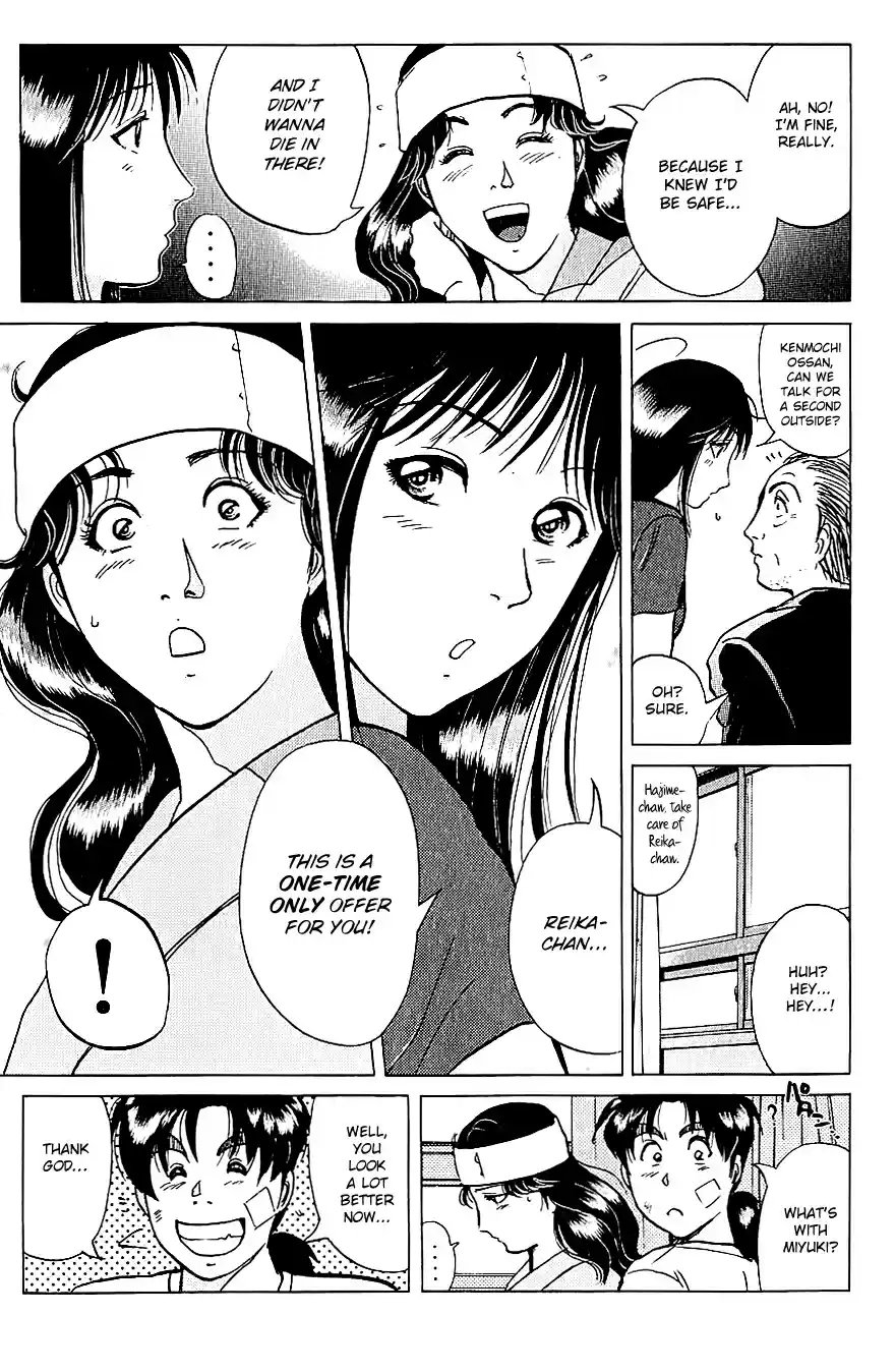 Kindaichi Shounen no Jikenbo Vol. 27 Ch. 215 (File 19) Hayami Reika Kidnapping Murder Case (05)