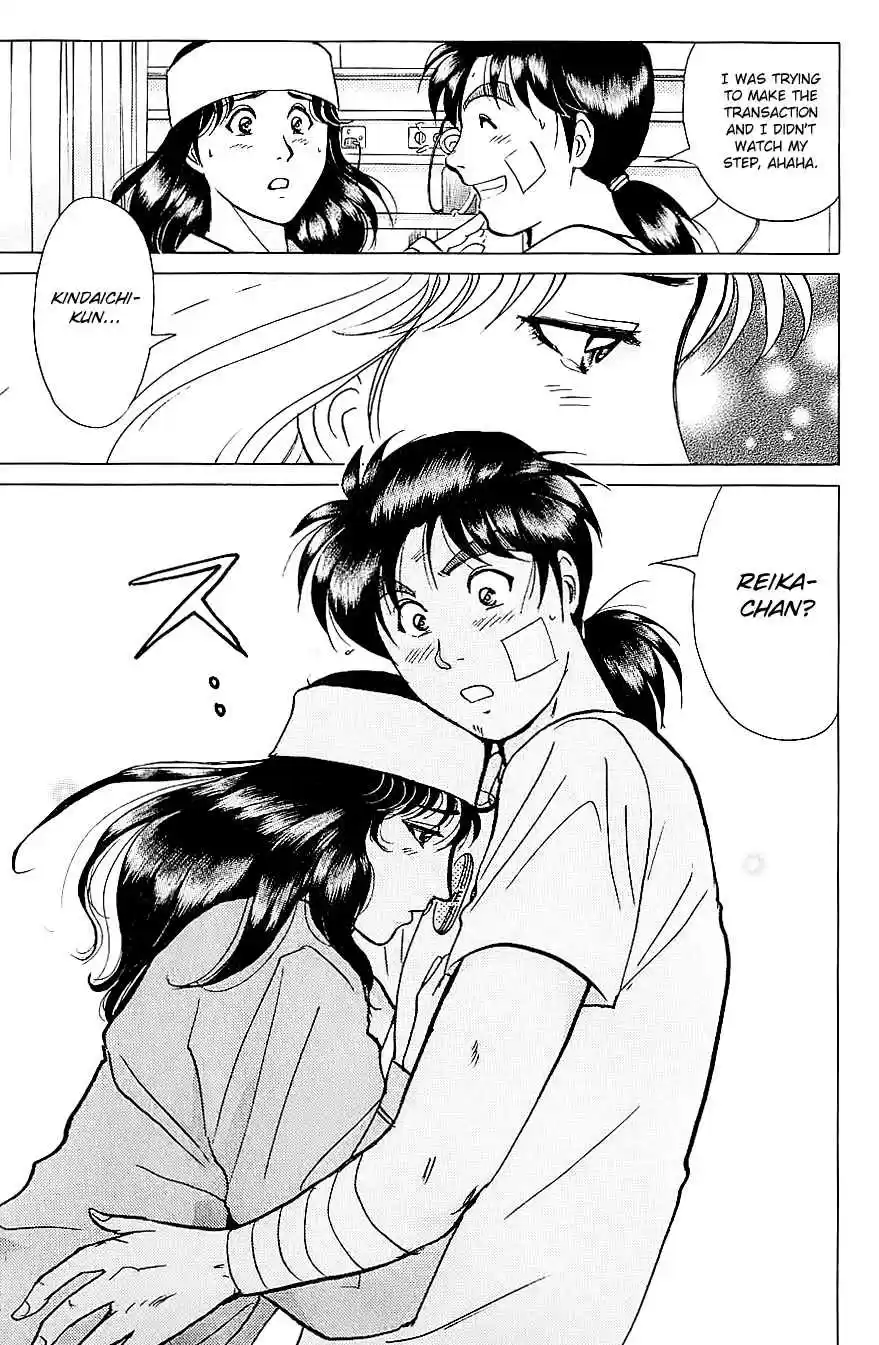 Kindaichi Shounen no Jikenbo Vol. 27 Ch. 215 (File 19) Hayami Reika Kidnapping Murder Case (05)