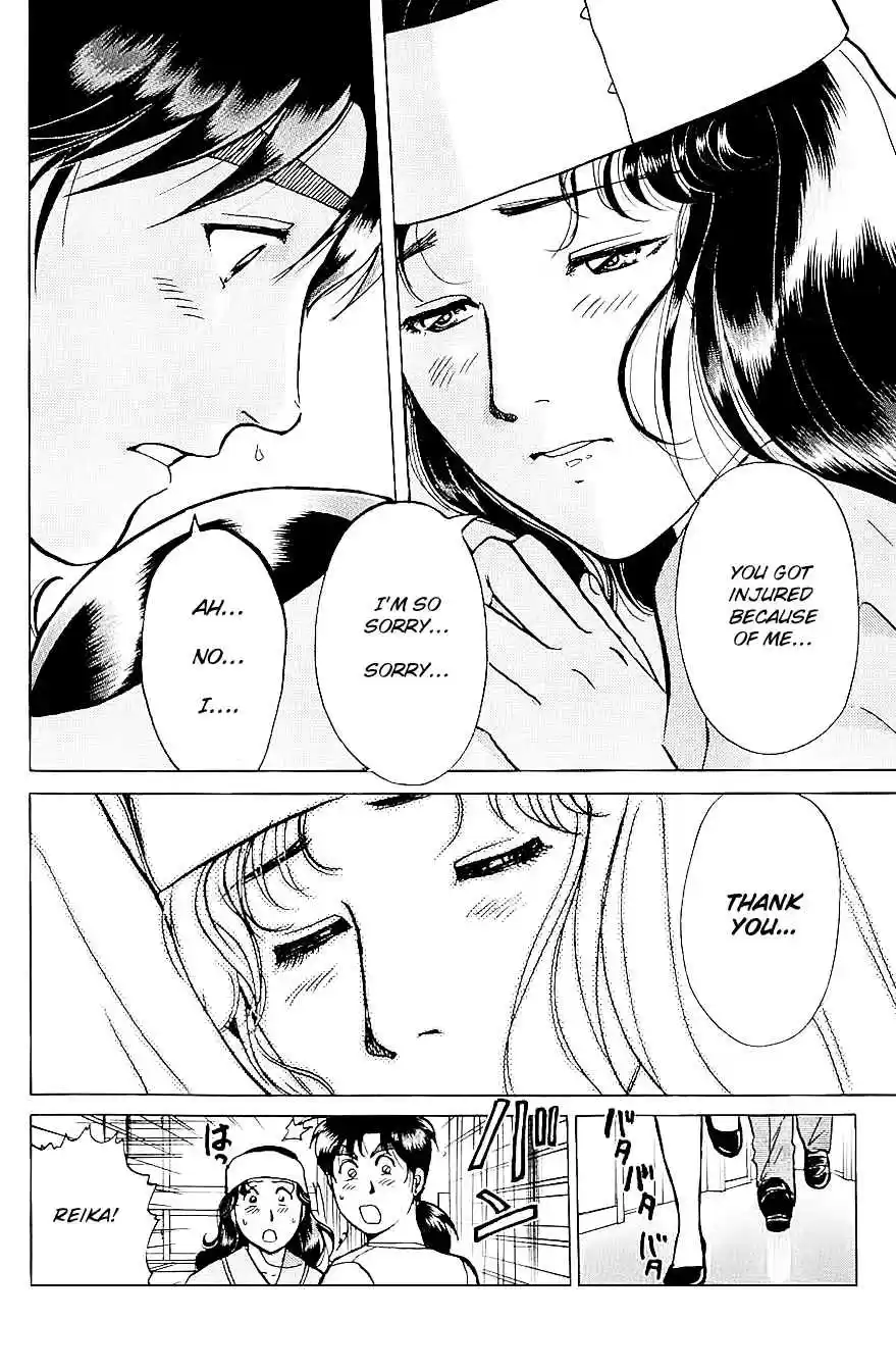 Kindaichi Shounen no Jikenbo Vol. 27 Ch. 215 (File 19) Hayami Reika Kidnapping Murder Case (05)