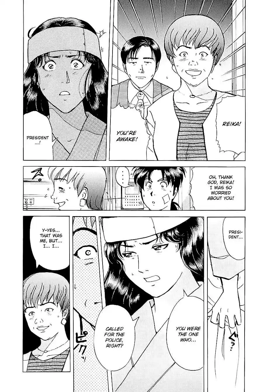 Kindaichi Shounen no Jikenbo Vol. 27 Ch. 215 (File 19) Hayami Reika Kidnapping Murder Case (05)