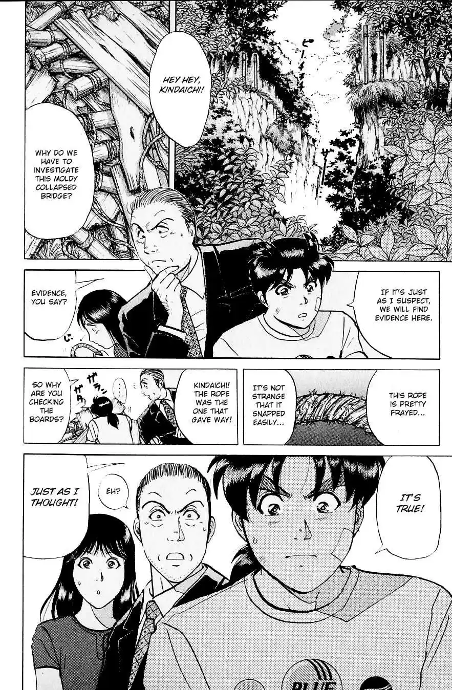 Kindaichi Shounen no Jikenbo Vol. 27 Ch. 216 (File 19) Hayami Reika Kidnapping Murder Case (06)