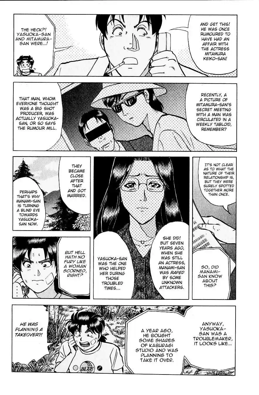 Kindaichi Shounen no Jikenbo Vol. 27 Ch. 216 (File 19) Hayami Reika Kidnapping Murder Case (06)