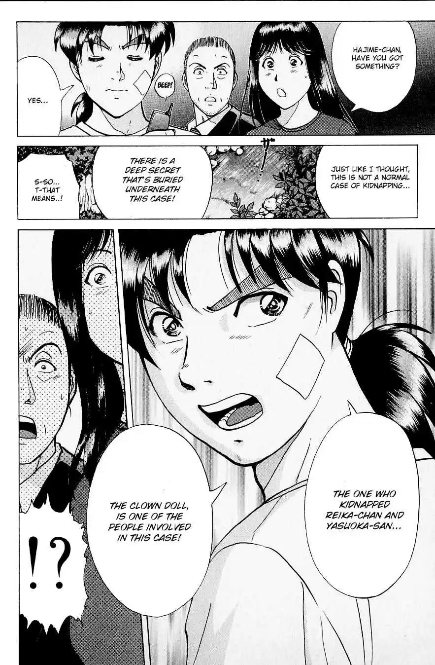 Kindaichi Shounen no Jikenbo Vol. 27 Ch. 216 (File 19) Hayami Reika Kidnapping Murder Case (06)