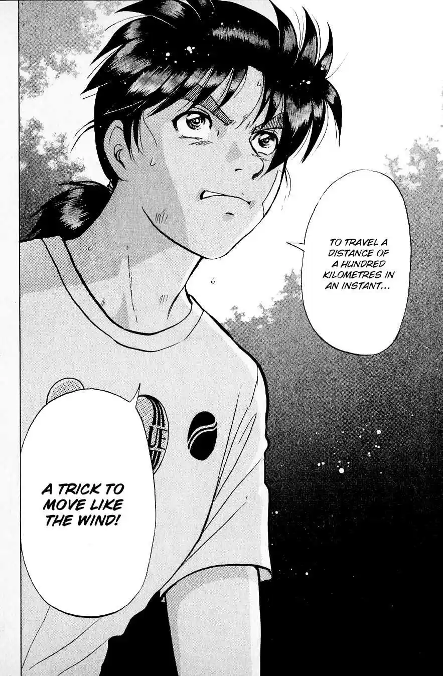 Kindaichi Shounen no Jikenbo Vol. 27 Ch. 216 (File 19) Hayami Reika Kidnapping Murder Case (06)