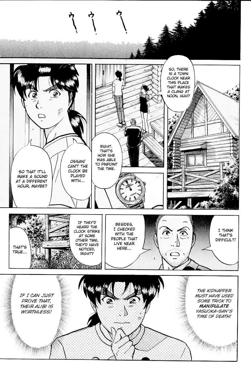 Kindaichi Shounen no Jikenbo Vol. 27 Ch. 216 (File 19) Hayami Reika Kidnapping Murder Case (06)