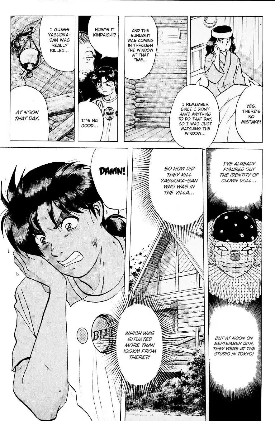 Kindaichi Shounen no Jikenbo Vol. 27 Ch. 216 (File 19) Hayami Reika Kidnapping Murder Case (06)