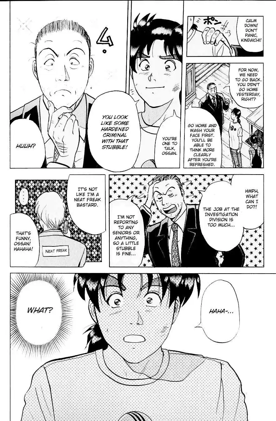 Kindaichi Shounen no Jikenbo Vol. 27 Ch. 216 (File 19) Hayami Reika Kidnapping Murder Case (06)
