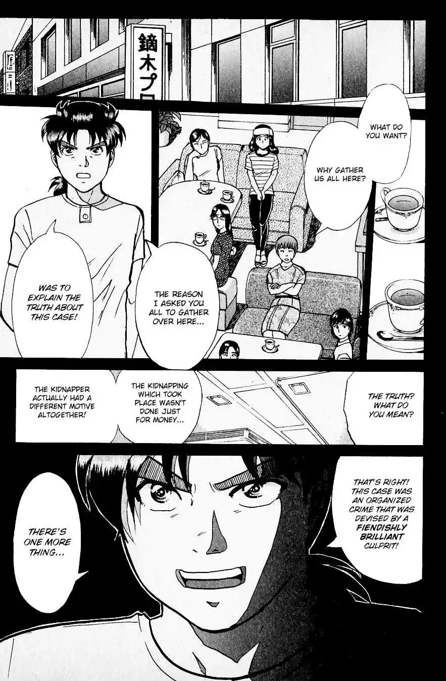 Kindaichi Shounen no Jikenbo Vol. 27 Ch. 216 (File 19) Hayami Reika Kidnapping Murder Case (06)