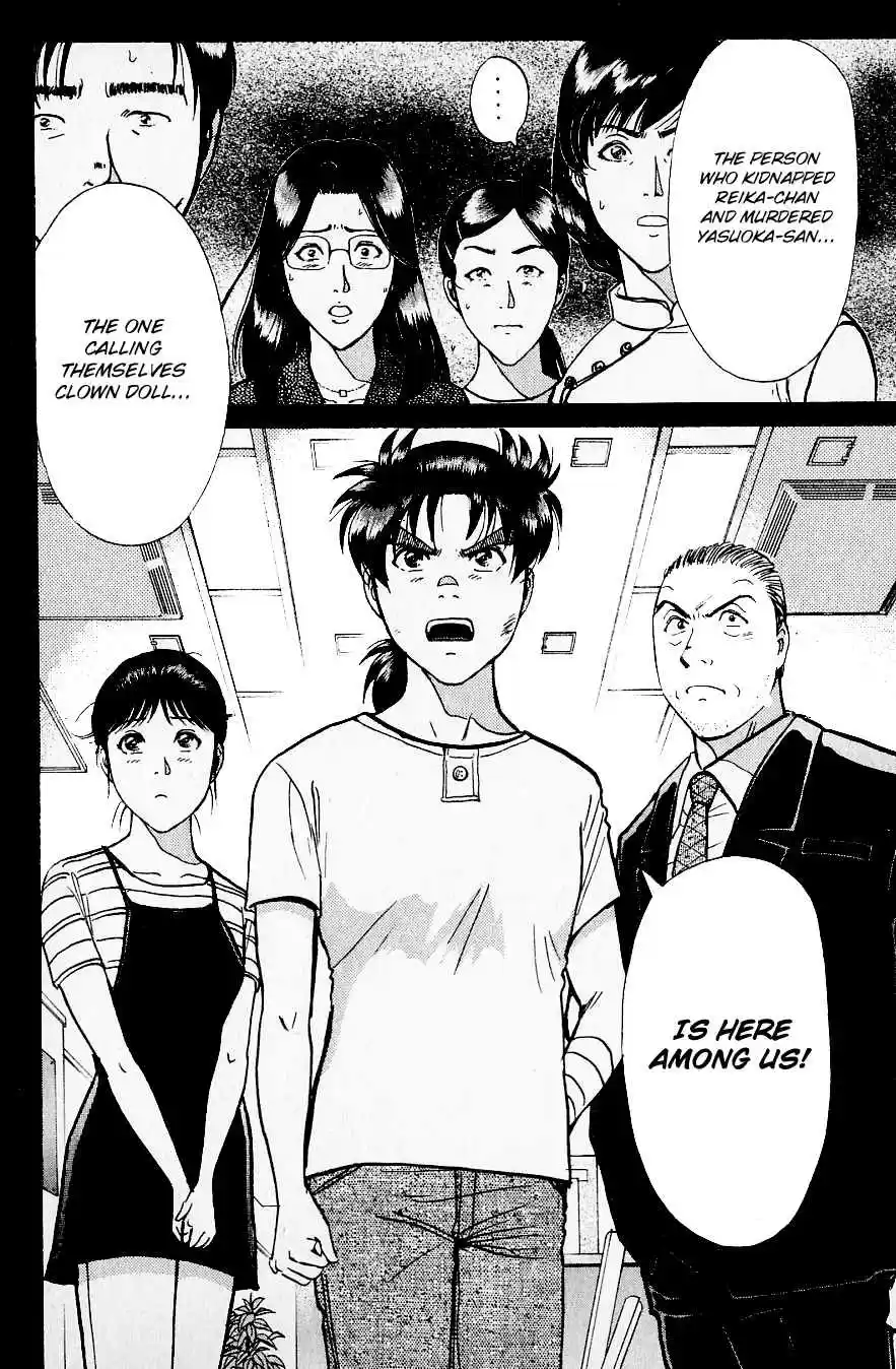 Kindaichi Shounen no Jikenbo Vol. 27 Ch. 216 (File 19) Hayami Reika Kidnapping Murder Case (06)