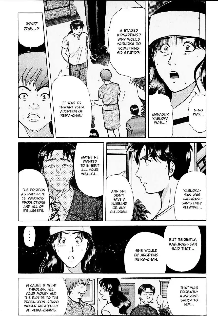 Kindaichi Shounen no Jikenbo Vol. 27 Ch. 217 (File 19) Hayami Reika Kidnapping Murder Case (07)