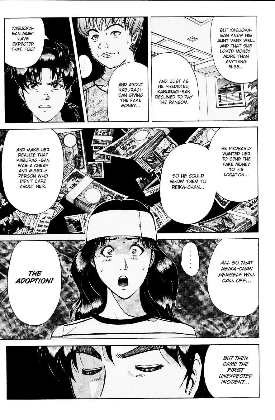 Kindaichi Shounen no Jikenbo Vol. 27 Ch. 217 (File 19) Hayami Reika Kidnapping Murder Case (07)